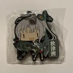 2025年最新】艦隊これくしょん 艦これ ラバーキーホルダーの人気