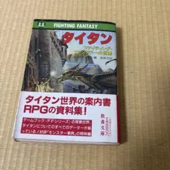 Item thumbnail for item 44ccb923-9732-4e9b-ade4-53a5d7fd9245