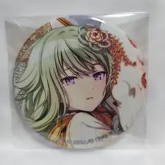 プロセカ　草薙寧々　グリッター缶バッチ