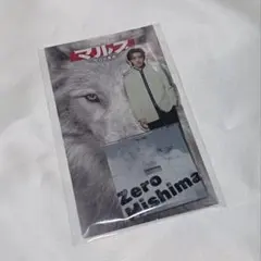 道枝駿佑 マルス アクスタ