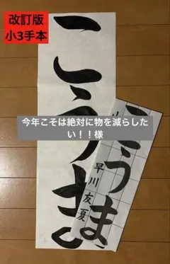 Item thumbnail for item e7827921-c1d2-465f-a1b4-a13bf95e3cf7