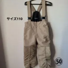ZARA 子供用スキーウェア 86cm - メルカリ