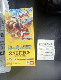 封入率一致】 【テープカット】神の島の冒険 1BOX 新品 未開封 - メルカリ