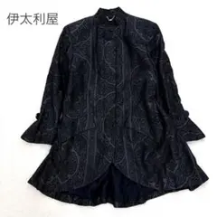 2026年最新】伊太利屋 ロングコートの人気アイテム - メルカリ