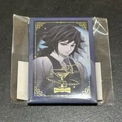 鬼滅の刃 モクテル 冨岡義勇 缶バッジ - メルカリ