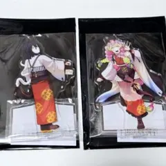 鬼滅の刃 午年 アクリルスタンド 伊黒小芭内 甘露寺蜜璃