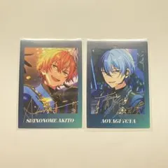 プロセカ 彰人 冬弥 あんスタ コラボ ぱしゃっつ