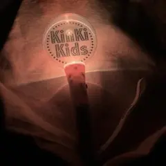 Item thumbnail for item e904f02a-0745-4418-8c15-07de47e0ca23