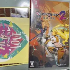 DUSK DIVER2 崑崙靈動 Switch