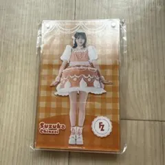 鎮西寿々歌　3周年アクリルスタンド