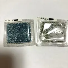 MIYUKI シードビーズ 2色セット