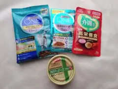 わっか様 リクエスト 2点 まとめ商品