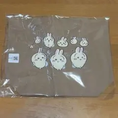 【トーキングヘッズ】いろんなうさぎ トートバッグ S モカ