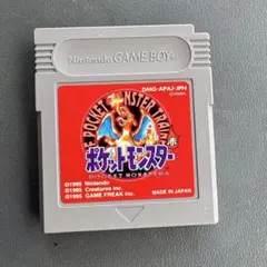 Item thumbnail for item 6913d7b2-63b2-49be-ad7d-b1ee63f17330