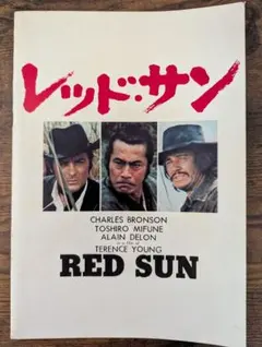 Item thumbnail for item 498db0c9-3ebd-49ea-b035-9e4fc03b7d3a