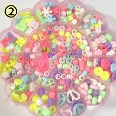 ②ビーズセット　ケース入り