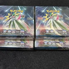 新品未開封シュリンク付き ポケモンカード5BOX＆スタートデッキ100