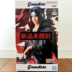 2026年最新】NARUTO フィギュア イタチの人気アイテム - メルカリ