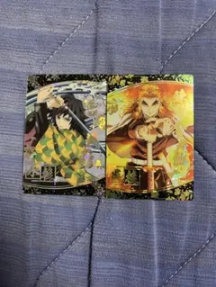 鬼滅の刃 ウエハース カード 冨岡義勇 煉獄杏寿郎