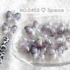 NO.0453 アクリルビーズ