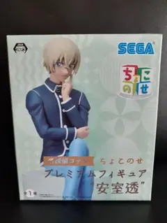 【未開封】ちょこのせ　名探偵コナン　安室透　プレミアムフィギュア