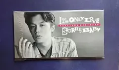 福山雅治/イッツ・オンリー・ラヴ 中古セルCDs