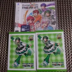 すたぽら　ベストアルバム　アニメイト特典付き