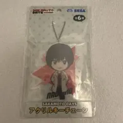 SAKAMOTO DAYS南雲アクリルチェーン新品未開封