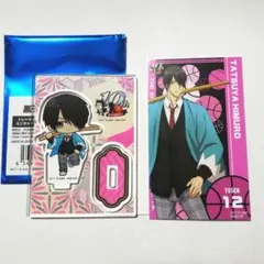 黒子のバスケ 【 氷室 辰也 】 映画村　アクスタ ＆ イラストシート