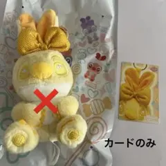 Item thumbnail for item 16006498-d36b-4afd-a4d9-1594674760fc