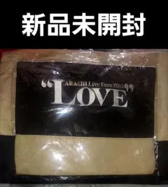 Item thumbnail for item bed390dc-d331-41db-843e-190a565c4ef6