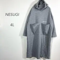 Item thumbnail for item a4320c0e-dd7e-457c-8d67-a781f4dd82b8