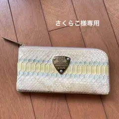 2026年最新】ATAOの人気アイテム - メルカリ