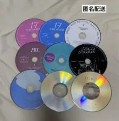 夏みかん様 リクエスト 2点 まとめ商品