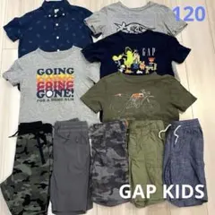 GAPKIDS 夏服　まとめ売り　120