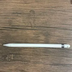 Apple Pencil 第1世代