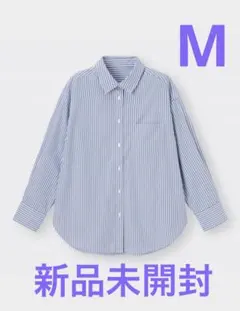 ストライプオーバーサイズシャツ　GU ジーユー　新品未使用　M