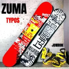 2026年最新】Zuma typosの人気アイテム - メルカリ