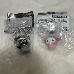 マイメロ　ガチャガチャ　2種セット