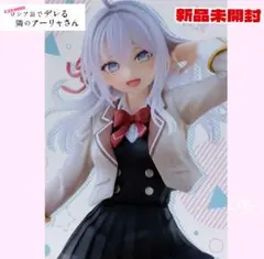 Item thumbnail for item 1d4ba785-aef5-4213-b6c5-44d1c6a8bc71