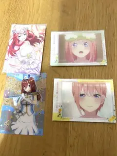 五等分の花嫁 トレーディングカード 4枚セット