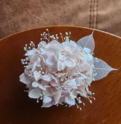 紫陽花のコサージュ＊ヌードピンクのプリザーブドフラワーでふんわりコサージュ