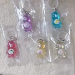 ケアベア　めじるしアクセサリー　コンプリートセット　ガチャ