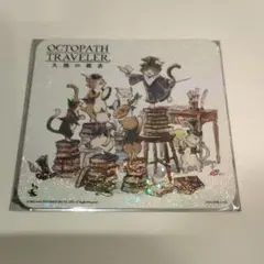 Item thumbnail for item 3769a320-578c-4dc7-9fd6-6b19ac94ea43