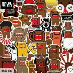 [新品]どーもくんキャラクター ステッカー10枚セット 匿名配送