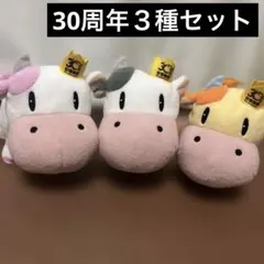 2026年最新】牧場物語グッズの人気アイテム - メルカリ