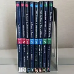 2026年最新】ラダーシリーズ セットの人気アイテム - メルカリ