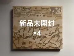 HYPE VIBES CxM Compact盤 未開封 4枚セット