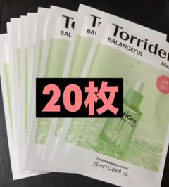 Torriden バランスフルシカマスク 20枚 セット