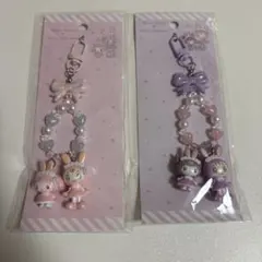 2025年最新】マイメロまとめ売りの人気アイテム - メルカリ